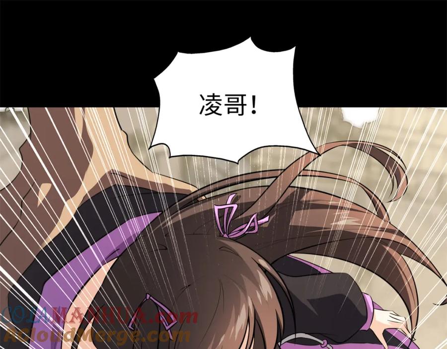 第193页