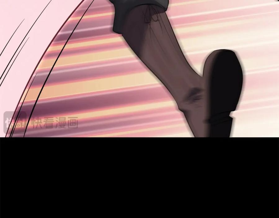 第211页
