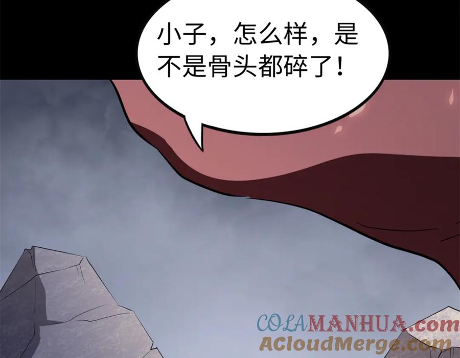 第217页