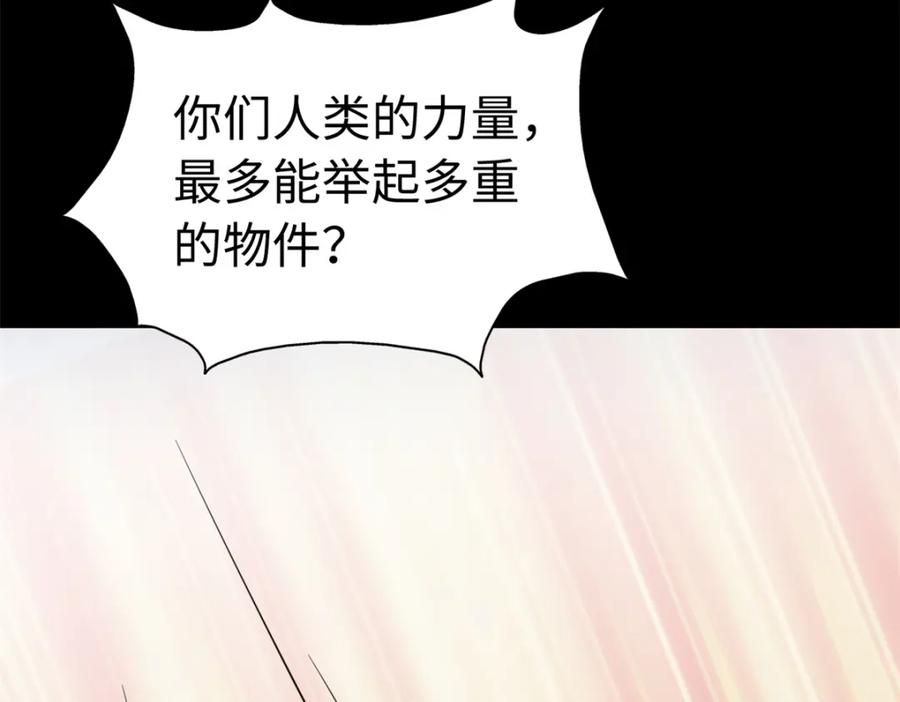 第223页