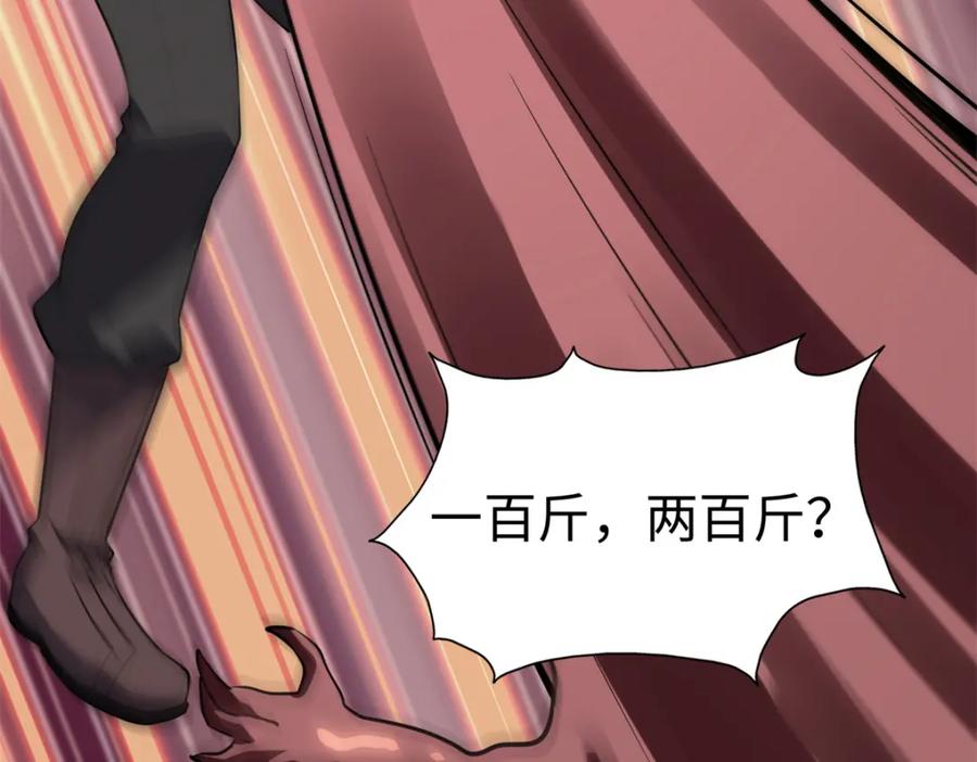 第226页