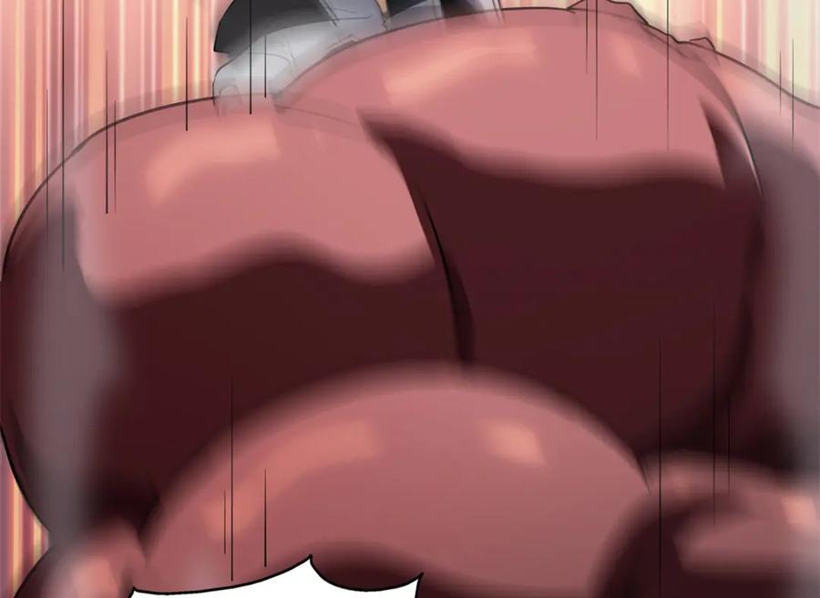 第234页