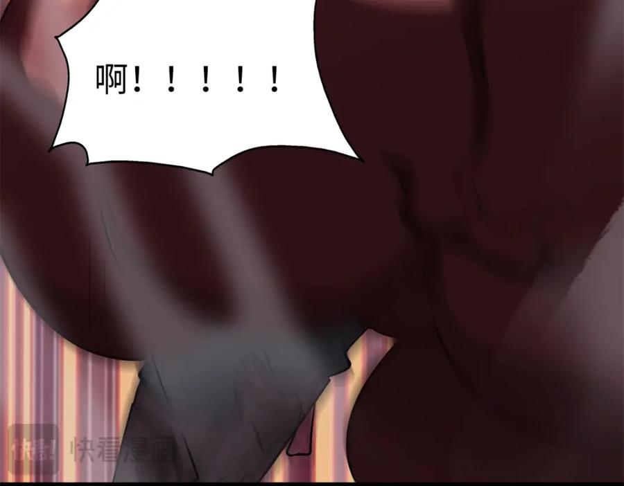 第235页