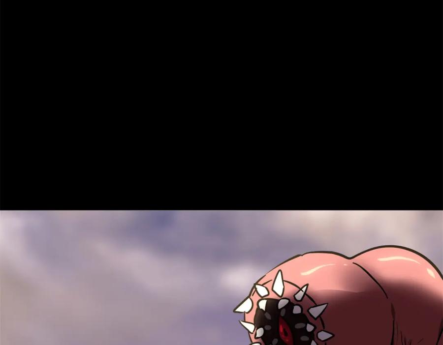 第256页