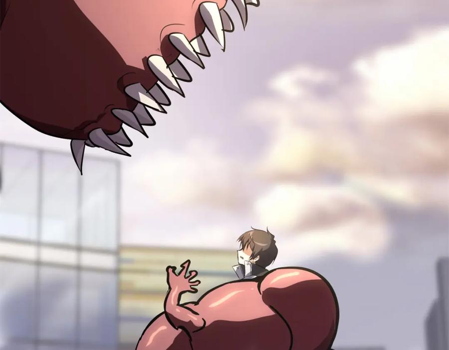 第268页