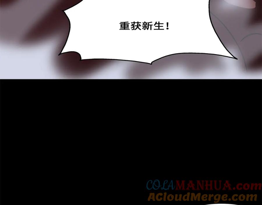 第277页