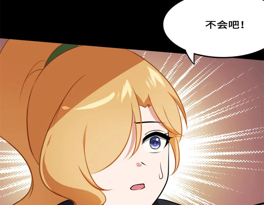第279页