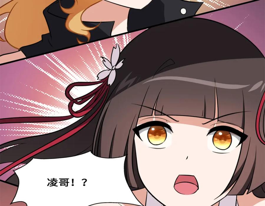 第280页