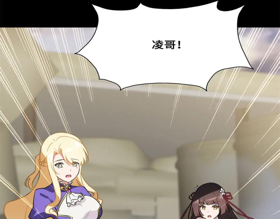 第288页