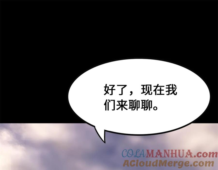 第293页