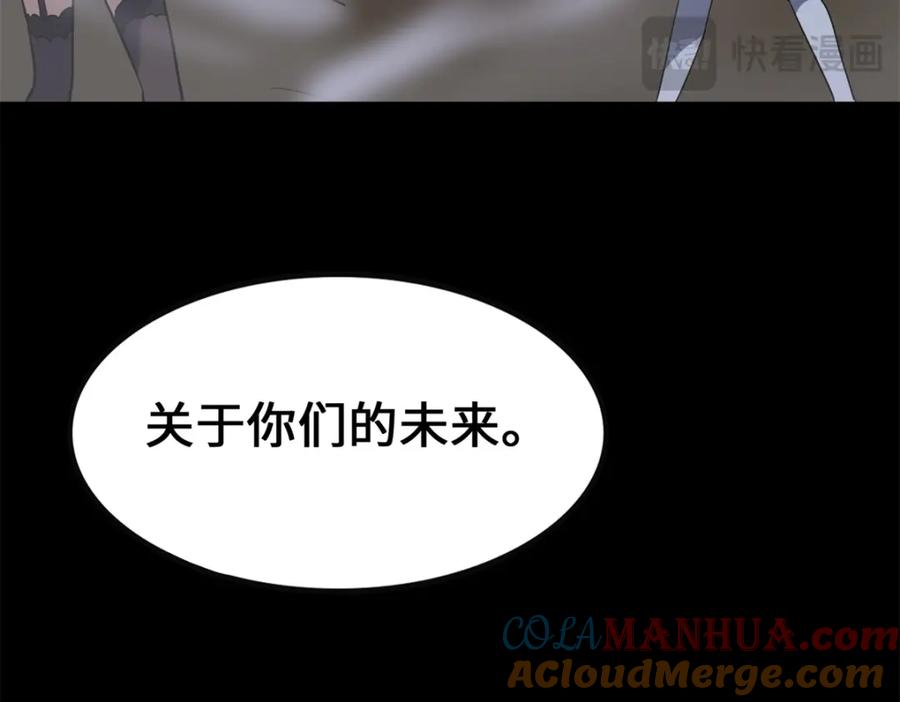 第297页