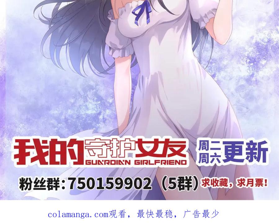 第300页