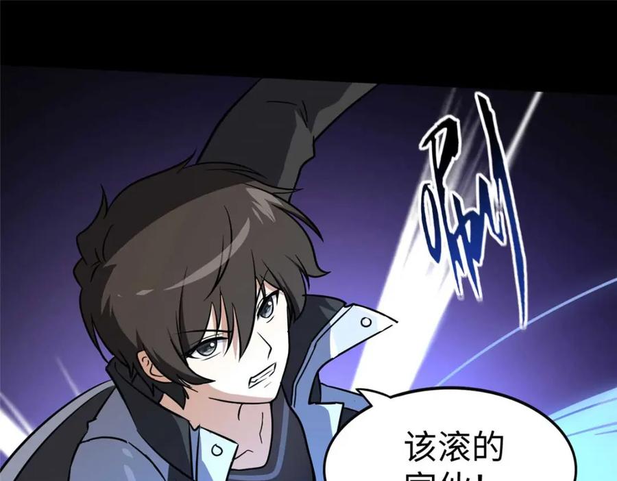 第179页