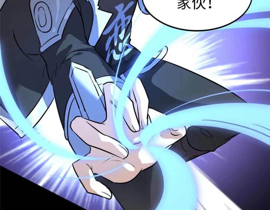 第180页