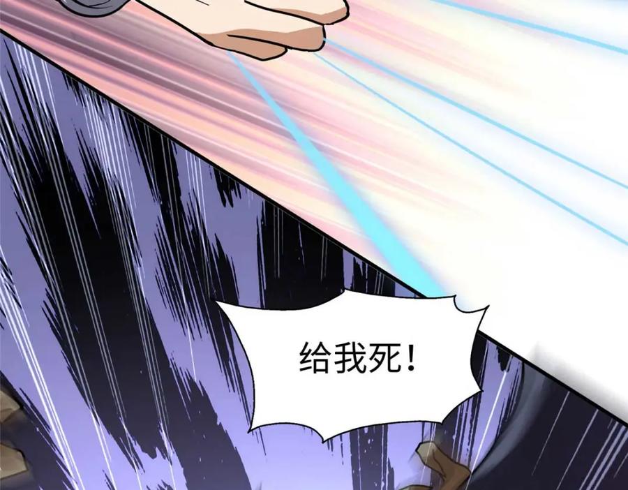 第191页