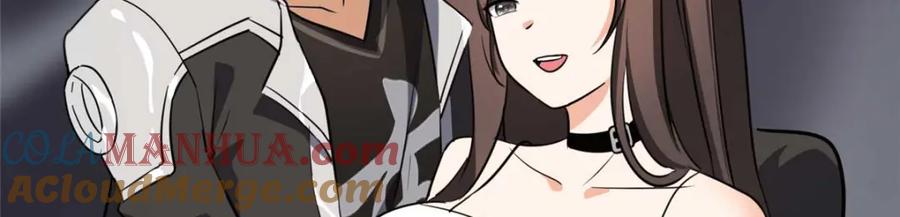 第201页
