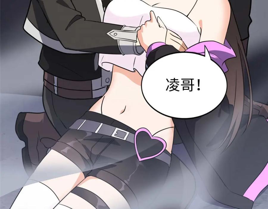 第202页