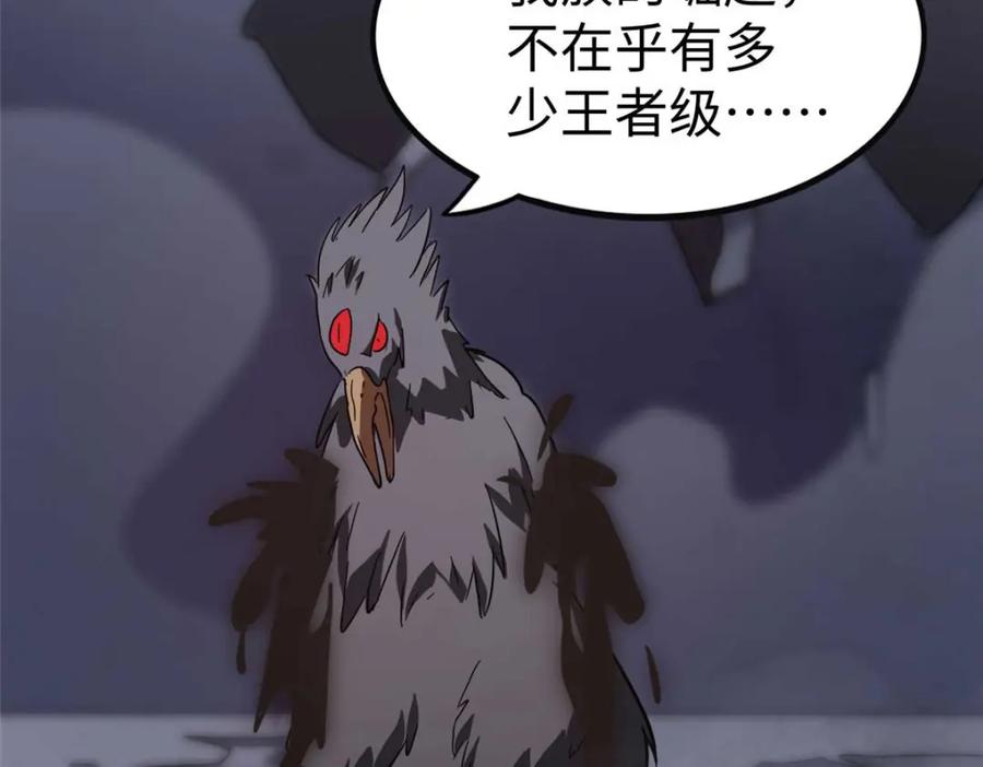 第208页