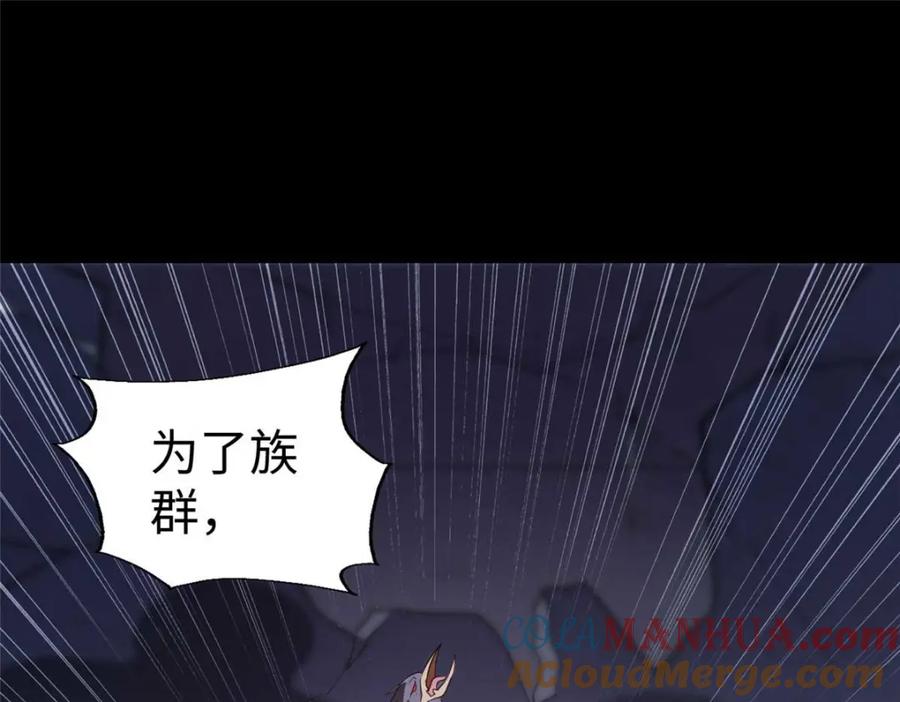 第213页