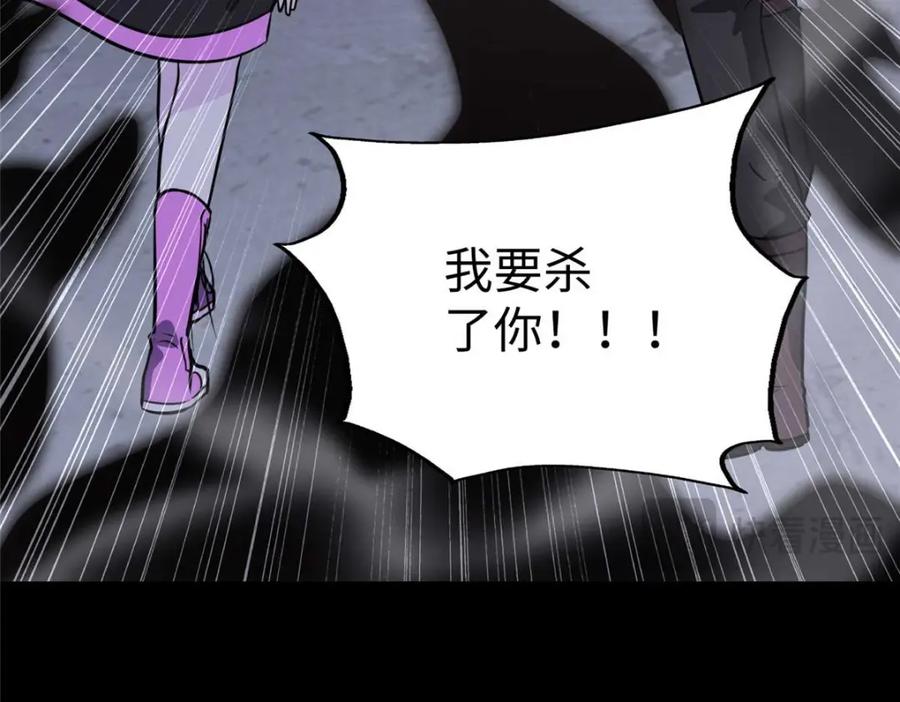 第216页