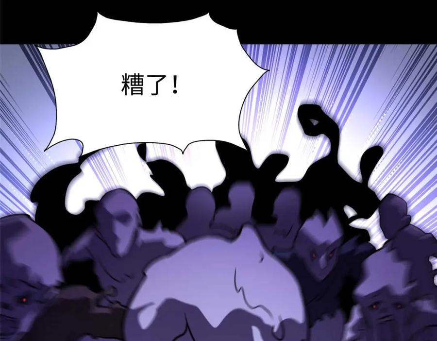 第222页
