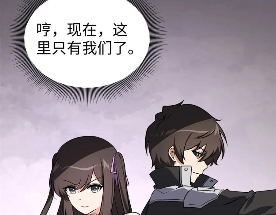 第226页