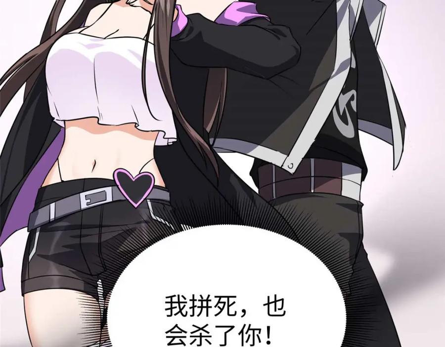 第228页