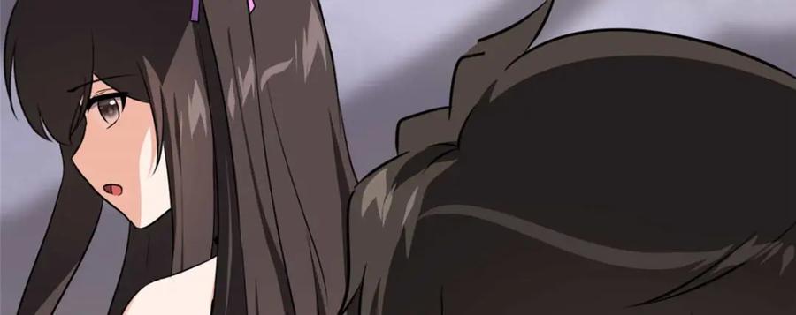 第232页
