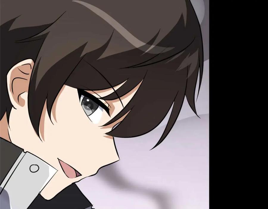 第235页