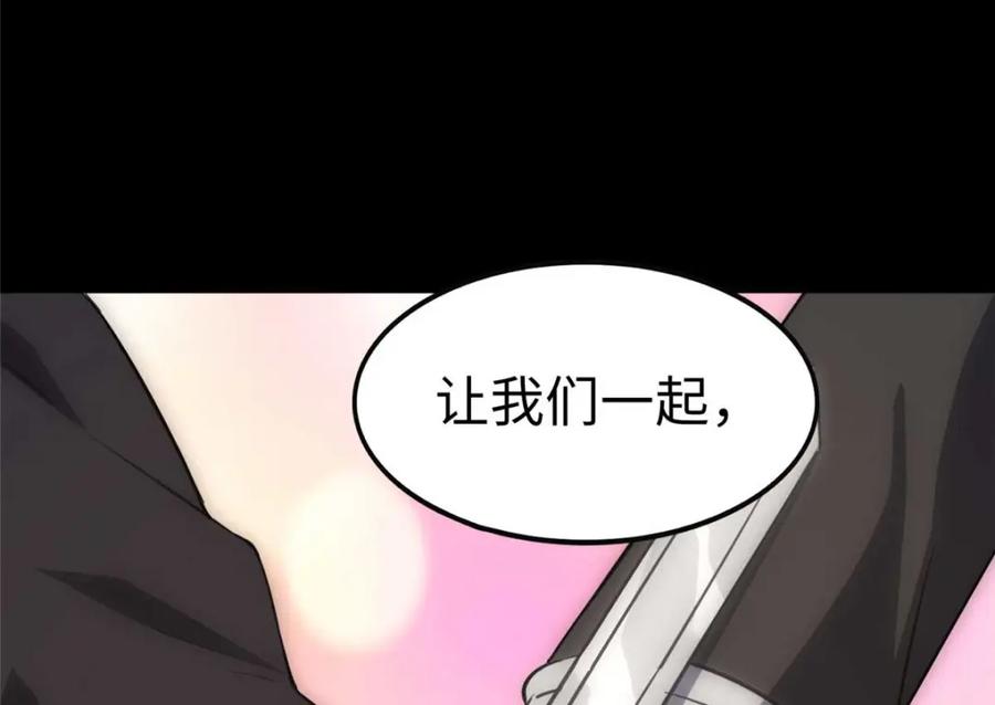 第242页