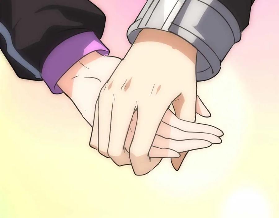 第243页