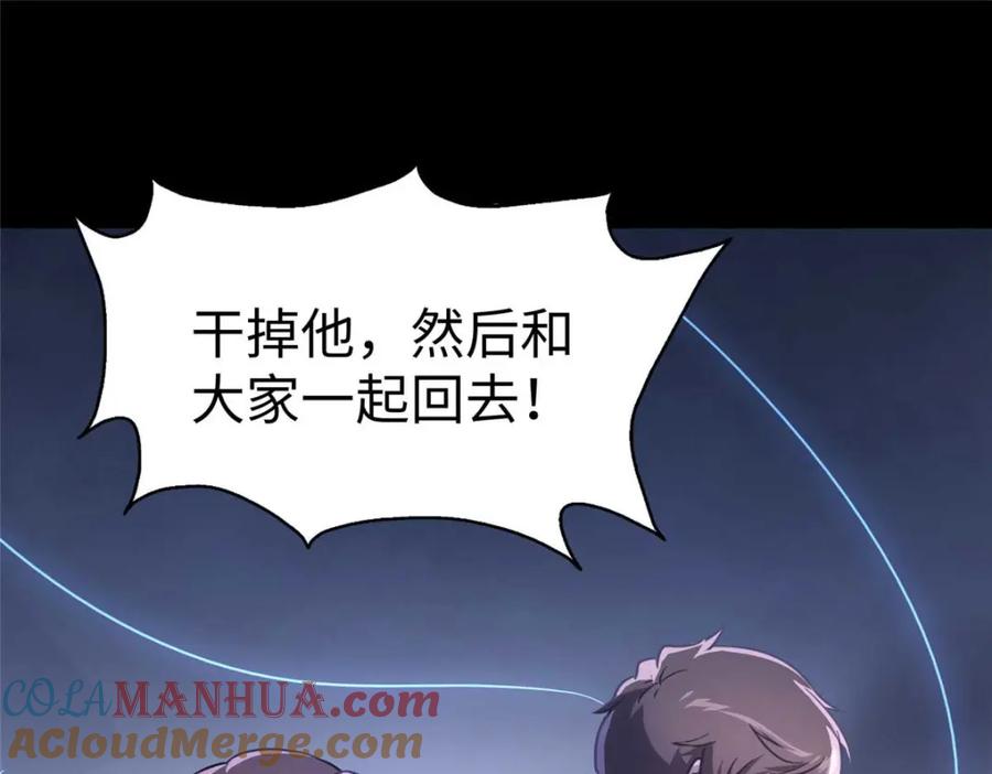 第245页