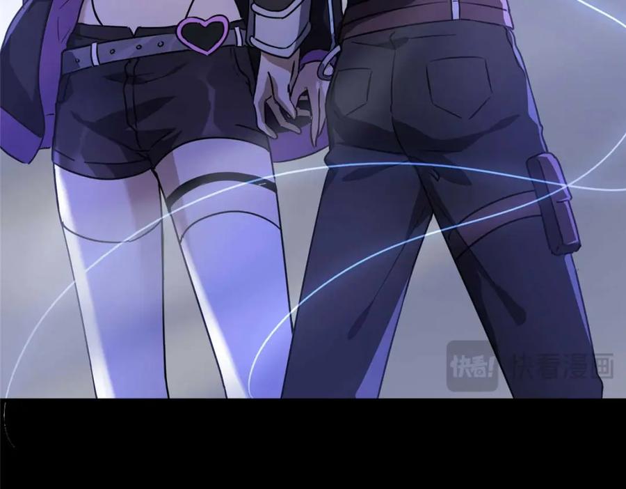 第247页