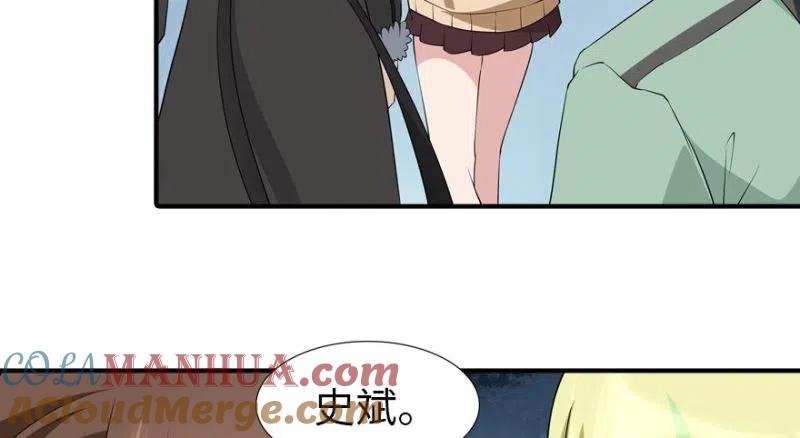 第149页