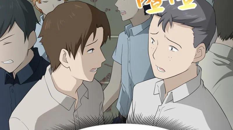 第119页