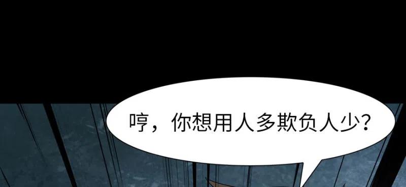 第176页