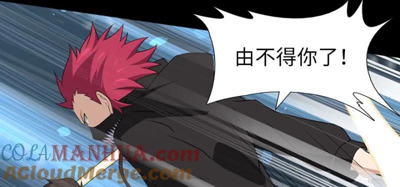 第165页