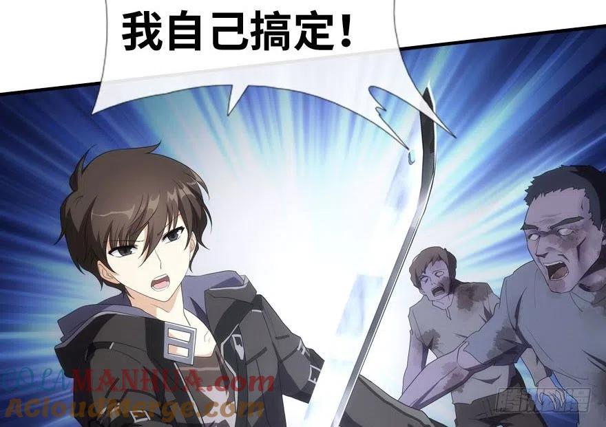 第121页