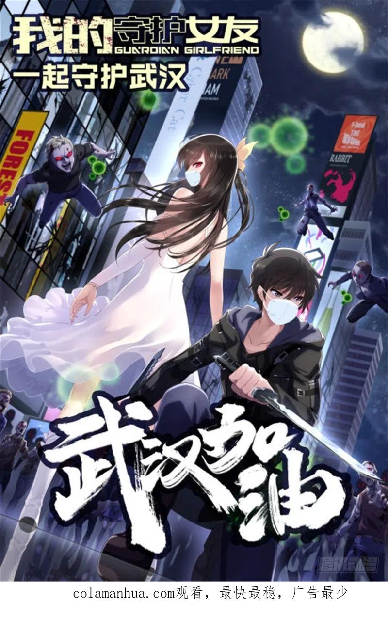 第170页