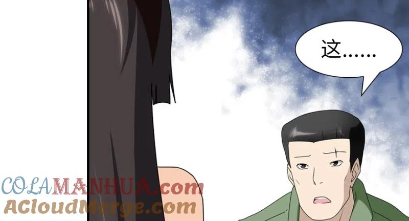 第173页