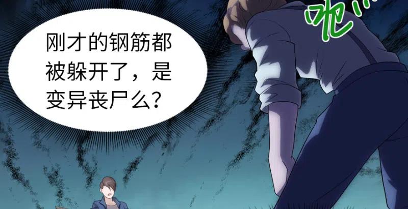 第180页