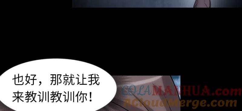 第185页