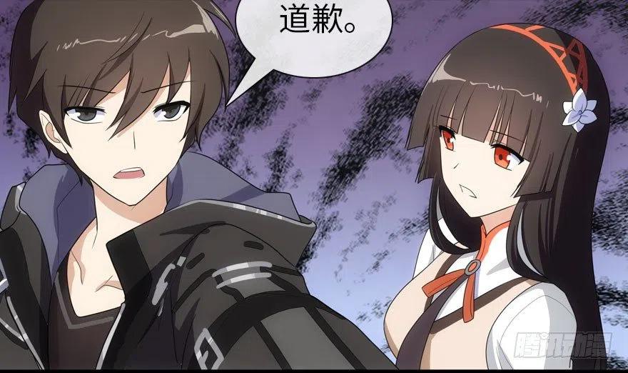 第66页