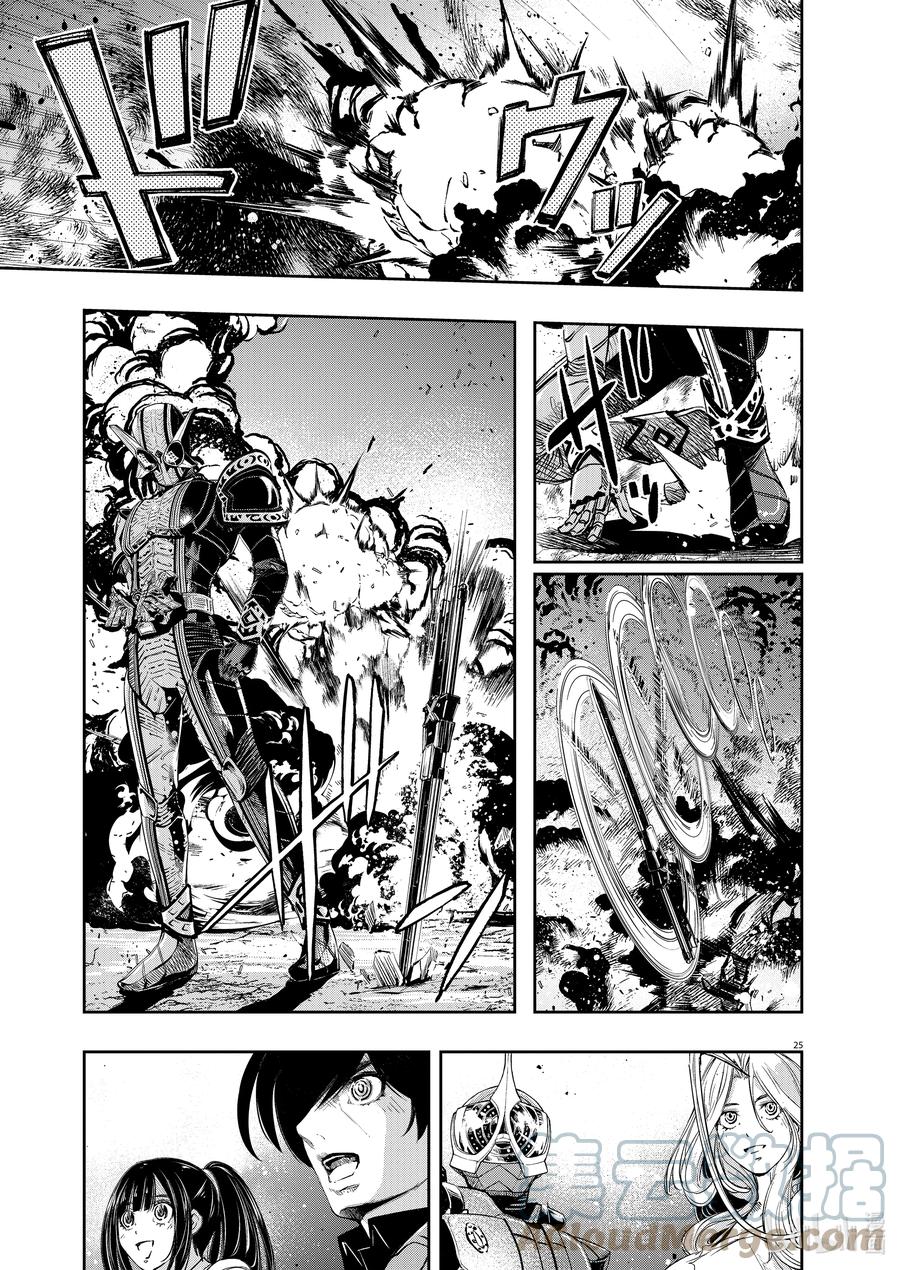 第25页