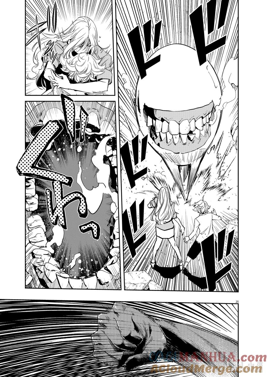 第25页