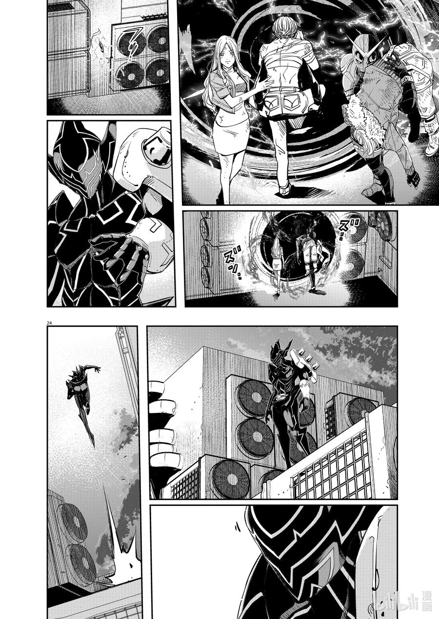 第24页