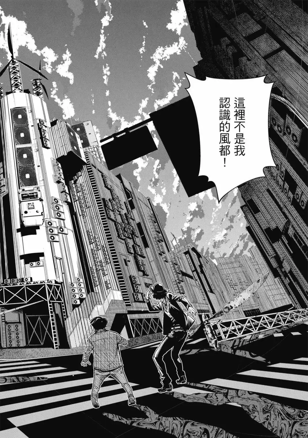 第62页