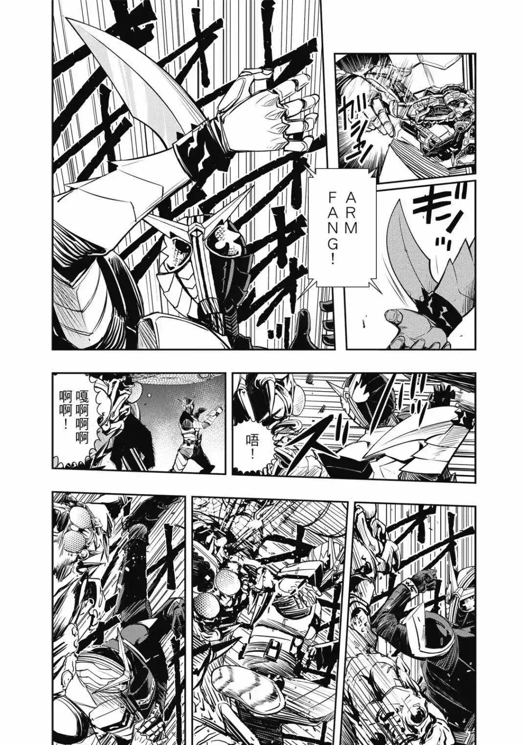 第108页