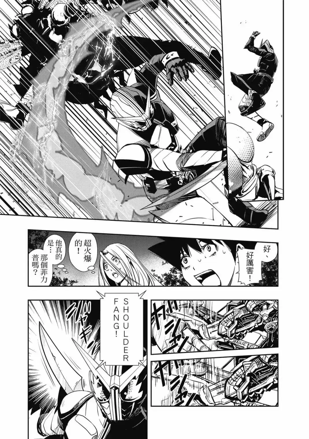 第109页
