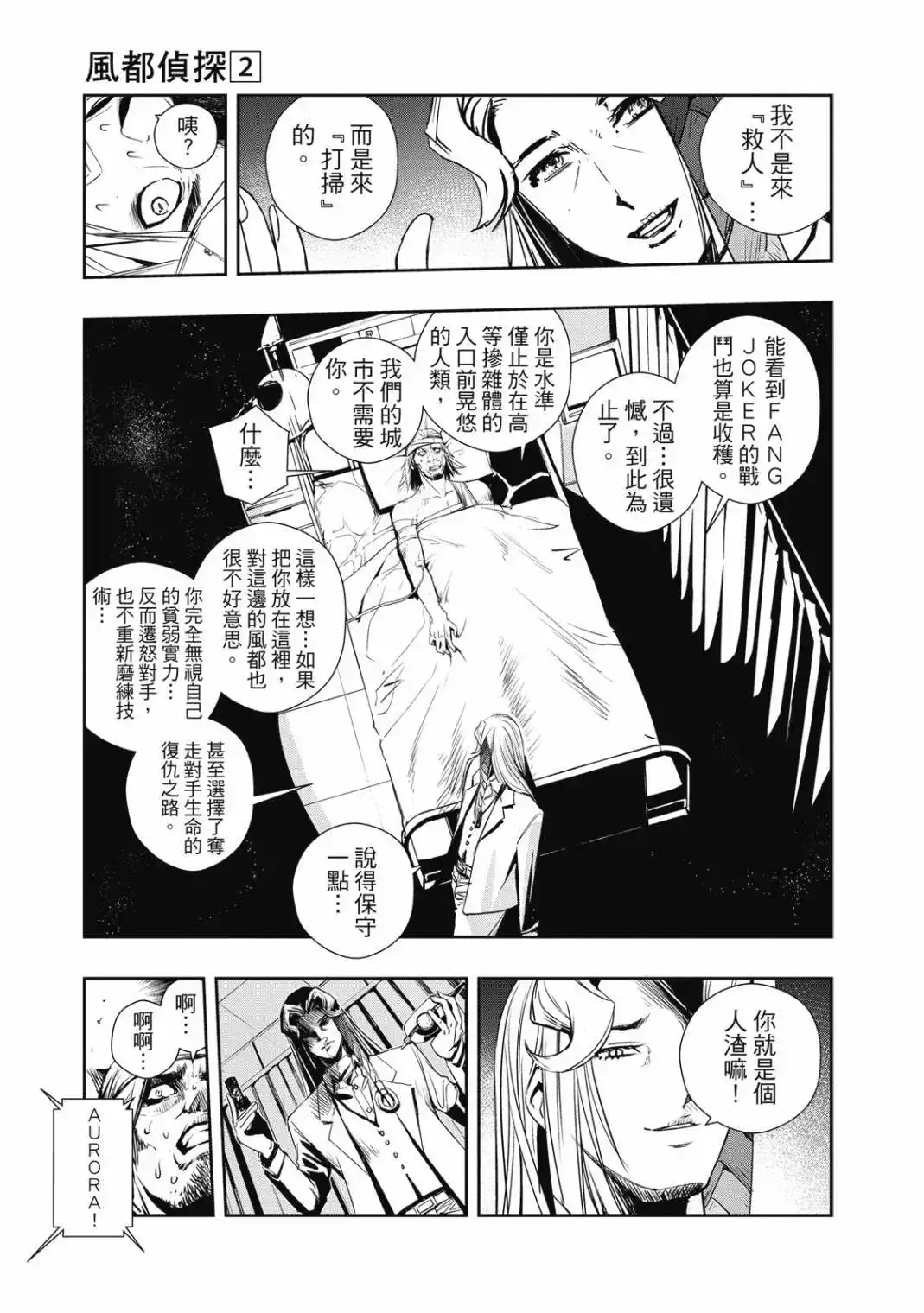 第135页